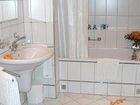 фото отеля EMA House Serviced Apartments Aussersihl