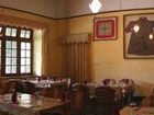 фото отеля Balrampur House Hotel