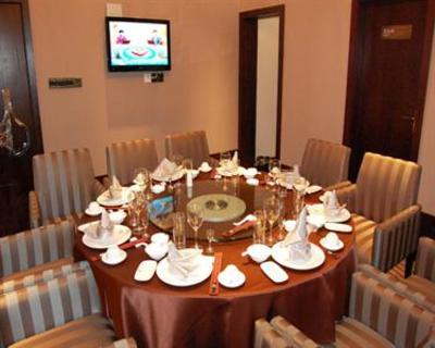 фото отеля Hengyuan International Hotel
