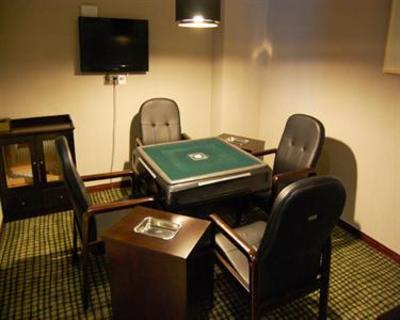 фото отеля Hengyuan International Hotel