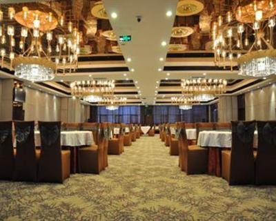фото отеля Hengyuan International Hotel