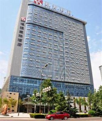 фото отеля Hengyuan International Hotel