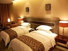 фото отеля Hengyuan International Hotel
