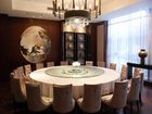 фото отеля Hengyuan International Hotel