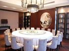 фото отеля Hengyuan International Hotel
