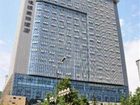 фото отеля Hengyuan International Hotel
