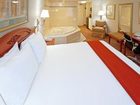 фото отеля Holiday Inn Express Carlstadt