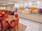 фото отеля Holiday Inn Express Carlstadt
