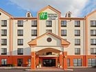 фото отеля Holiday Inn Express Carlstadt