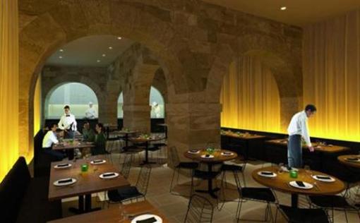 фото отеля Hotel Carris Porto Ribeira
