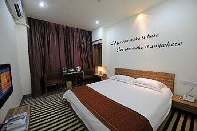 фото отеля Youth Sunshine Apartment Hotel Xiamen Siming Houbin