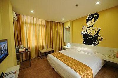 фото отеля Youth Sunshine Apartment Hotel Xiamen Siming Houbin
