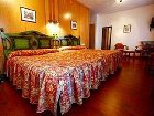 фото отеля Edelweiss Hotel Torla