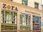 фото отеля Boutique Hotel Zara