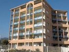 фото отеля Maeva Residence Port Argeles