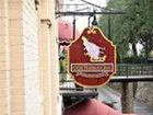 фото отеля Olde Harbour Inn
