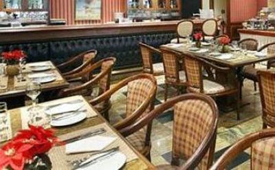 фото отеля Luxor Airport Hotel Rio de Janeiro