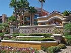фото отеля Desert Rose Resort