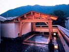 фото отеля Shiki No Yado Minoya