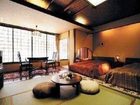 фото отеля Shiki No Yado Minoya