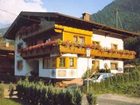 фото отеля Pension Harpfner