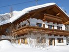 фото отеля Haus Leismüller Pension