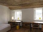фото отеля Kolpinghaus Hallein Hotel