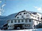 фото отеля Post Hotel Arzl im Pitztal