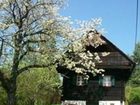 фото отеля Ferienwohnungen Soravia