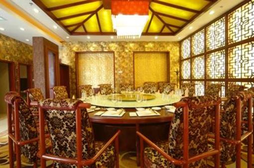 фото отеля Anji Meilin Holiday Resort Huzhou