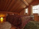фото отеля Paradise Chalet