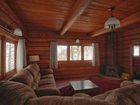 фото отеля Paradise Chalet