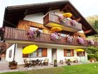 фото отеля Ferienwohnungen Zugg Schruns