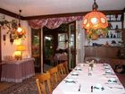 фото отеля Pension Haus Bohm