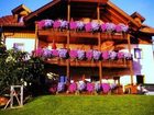 фото отеля Ferienwohnungen Seerose direkt am See