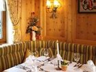 фото отеля Fruhstuckspension Villa Sonne Gerlos