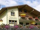 фото отеля Fruhstuckspension Villa Sonne Gerlos