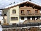 фото отеля Fruhstuckspension Villa Sonne Gerlos