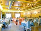 фото отеля Hotel Ertl