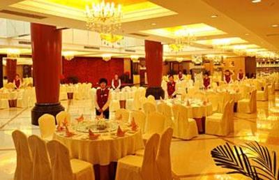 фото отеля Luban International Hotel