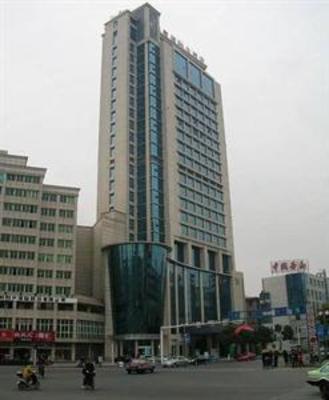 фото отеля Jinhao International Hotel