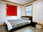 фото отеля Baraeroad Pension
