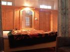 фото отеля Elphinstone Hotel Nainital