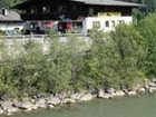 фото отеля Sport Hotel Mountain High Kirchdorf in Tirol