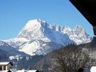 фото отеля Sport Hotel Mountain High Kirchdorf in Tirol