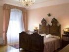 фото отеля Castello di Spessa Resorts Gorizia
