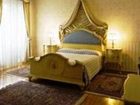 фото отеля Castello di Spessa Resorts Gorizia