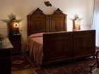 фото отеля Castello di Spessa Resorts Gorizia