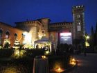 фото отеля Castello di Spessa Resorts Gorizia