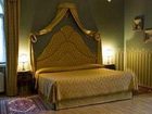 фото отеля Castello di Spessa Resorts Gorizia